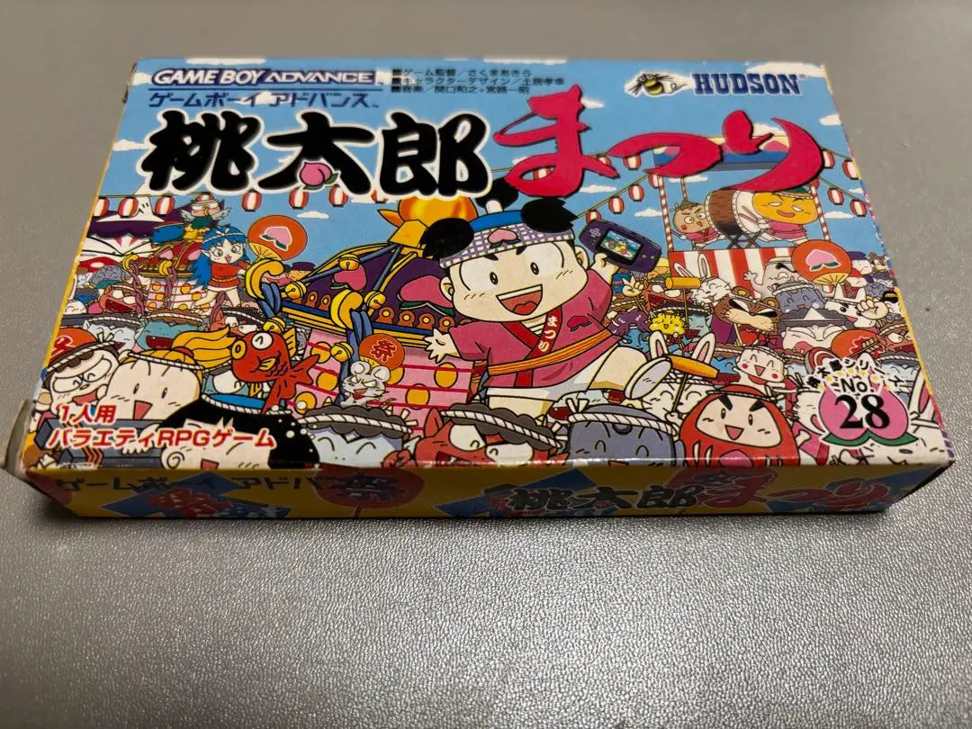 Game Boy Advance Software Momotaro Festival with box and manual