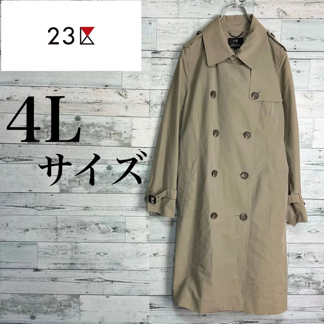 ☆ Talla grande ・ 4L ☆ Gabardina de 23 plazas con cinturón color caqui beige 46