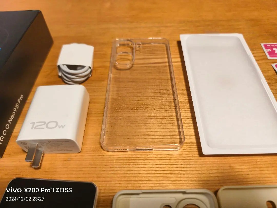 Utilice productos hermosos Utilice Vivo IQOO NEO 9s Pro poco profundo con bono blanco