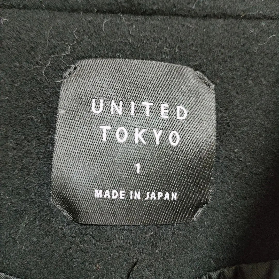 ☆ UNITED TOKYO Black Long Court Size 1 Made in Japan | ☆UNITED TOKYO 黒 ロングコート サイズ1 日本製