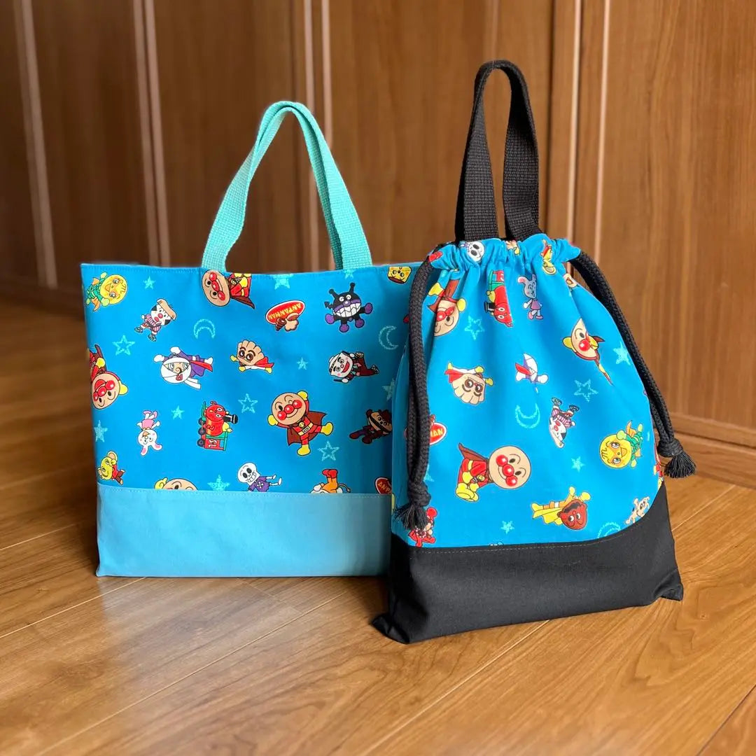 Juego de 2 bolsas de lecciones reversibles en color azul y negro