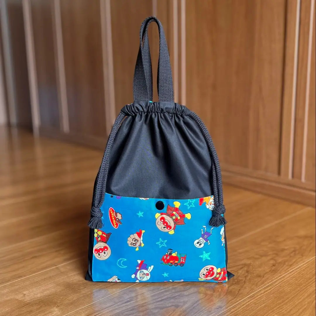 Juego de 2 bolsas de lecciones reversibles en color azul y negro