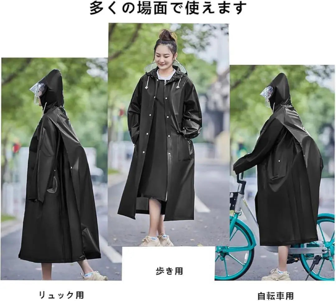 Raincoat Women's Men's Rain Wear Long Black