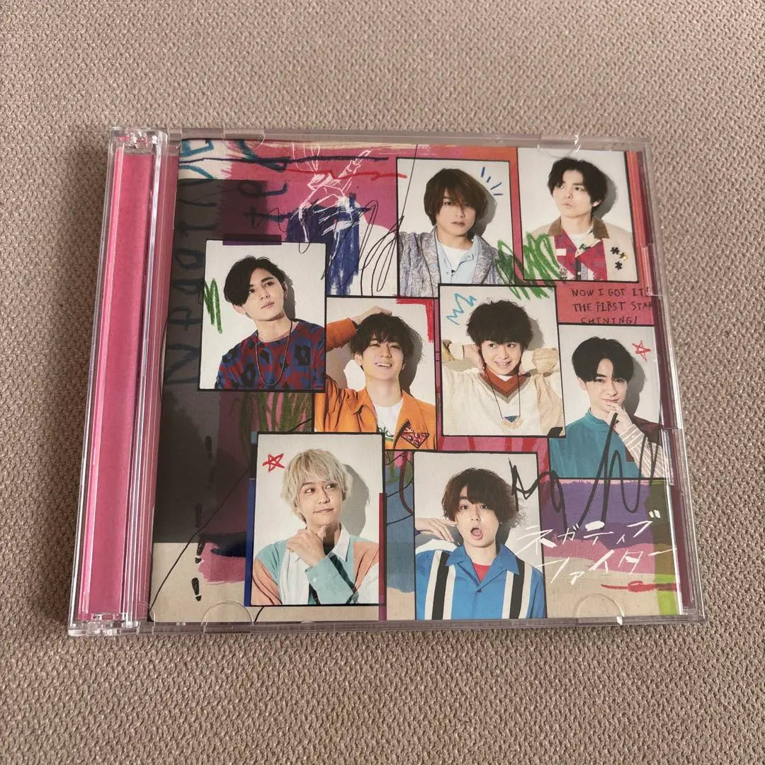 Hey! Say! JUMP