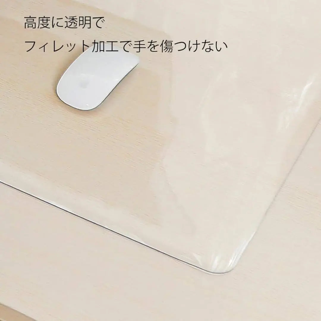 Tapete de mesa de PVC transparente a prueba de polvo/impermeable/resistencia/oficina de escritorio de aprendizaje | 透明 PVC製 テーブルマット クリア 防塵・防水・耐久・学習机 オフィス