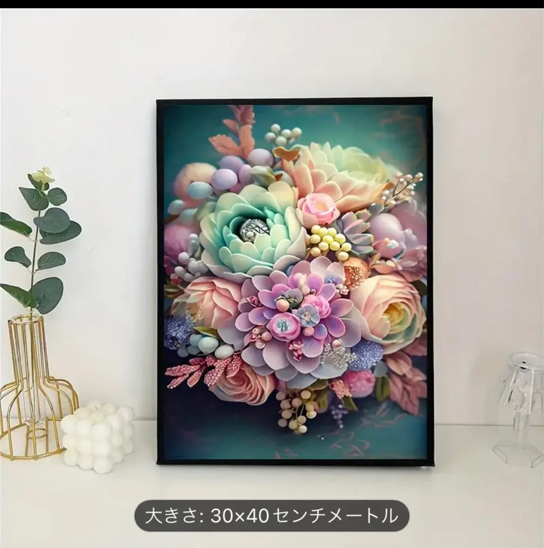 New unopened diamond art kit flower flower