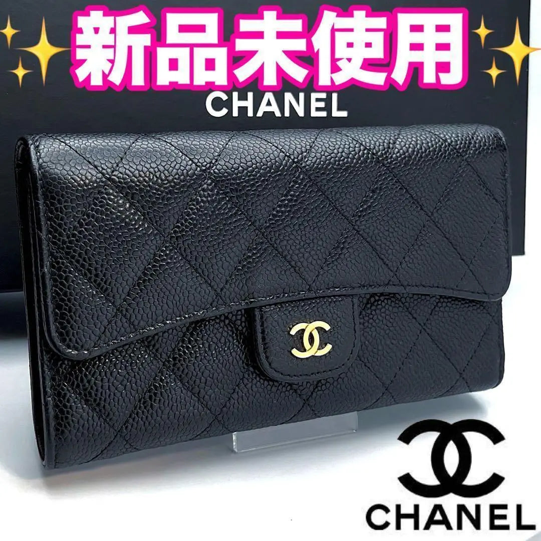 Cartera larga de tres pliegues en piel de caviar Matelasse de CHANEL Producto genuino garantizado 2333