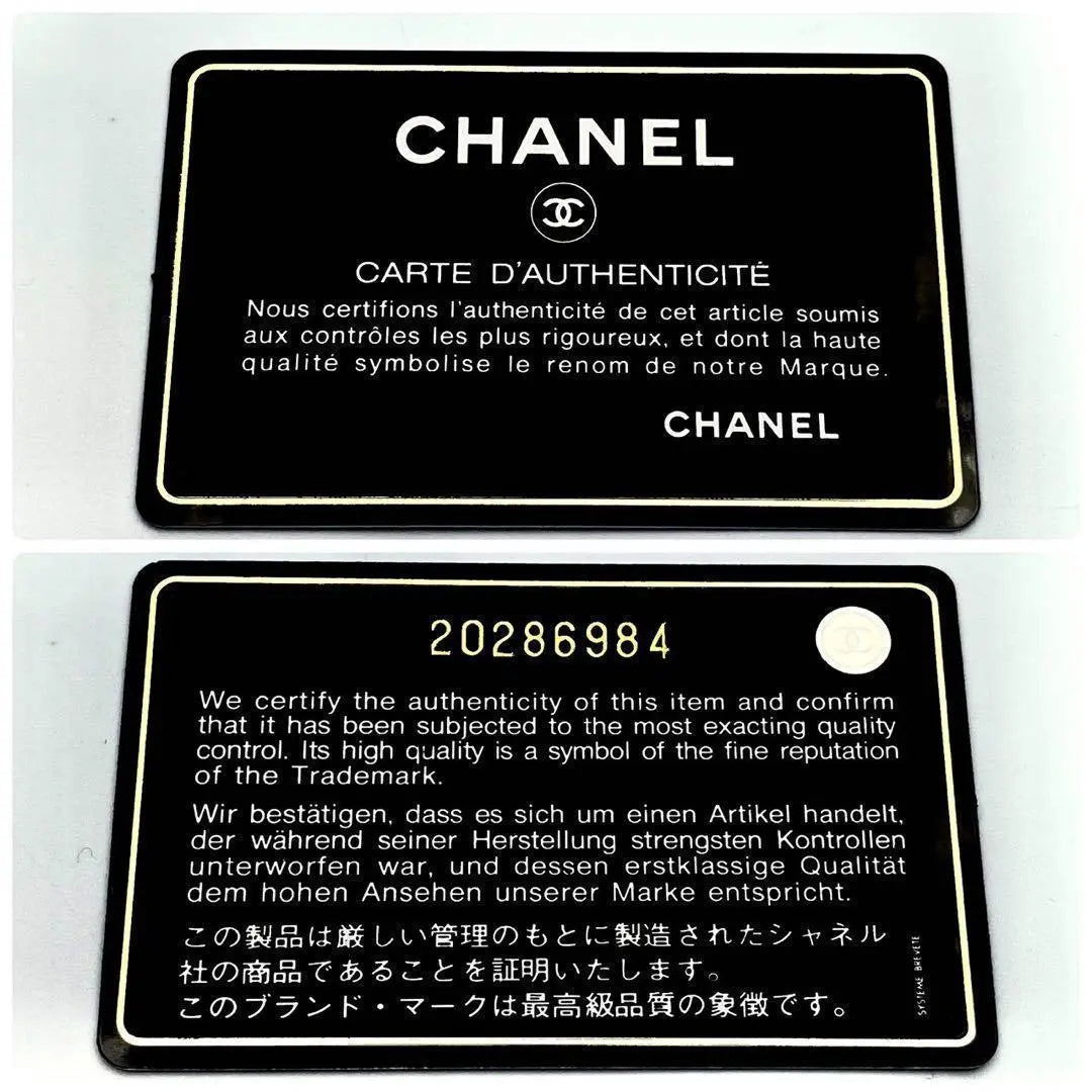 Cartera larga de tres pliegues en piel de caviar Matelasse de CHANEL Producto genuino garantizado 2333