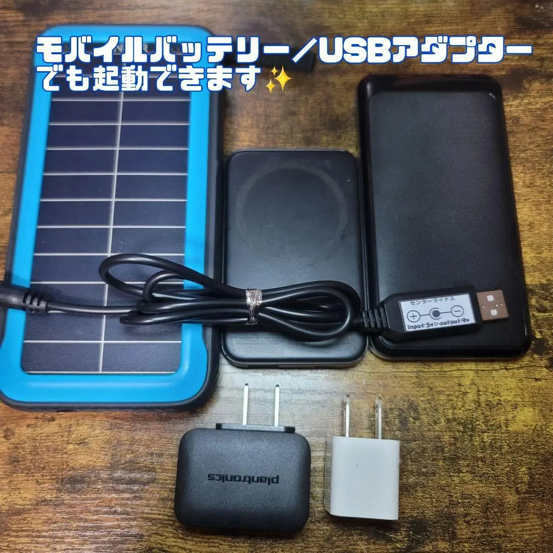 [Super Famicom] USB power adapter [Famicom] [PC engine] etc.