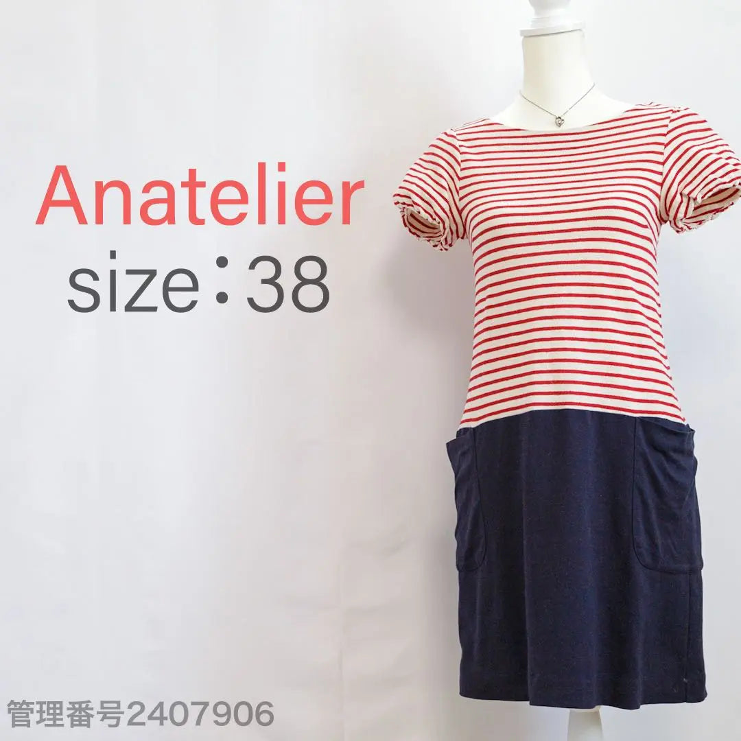 [Buen estado] Vestido hasta la rodilla con estampado de borde y cuello barco Anatolier Bicolor M | 【美品】アナトリエ ボートネックボーダー柄 ひざ丈ワンピース バイカラー M