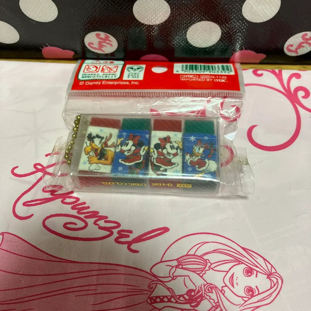 Disney Store Strap and other sets