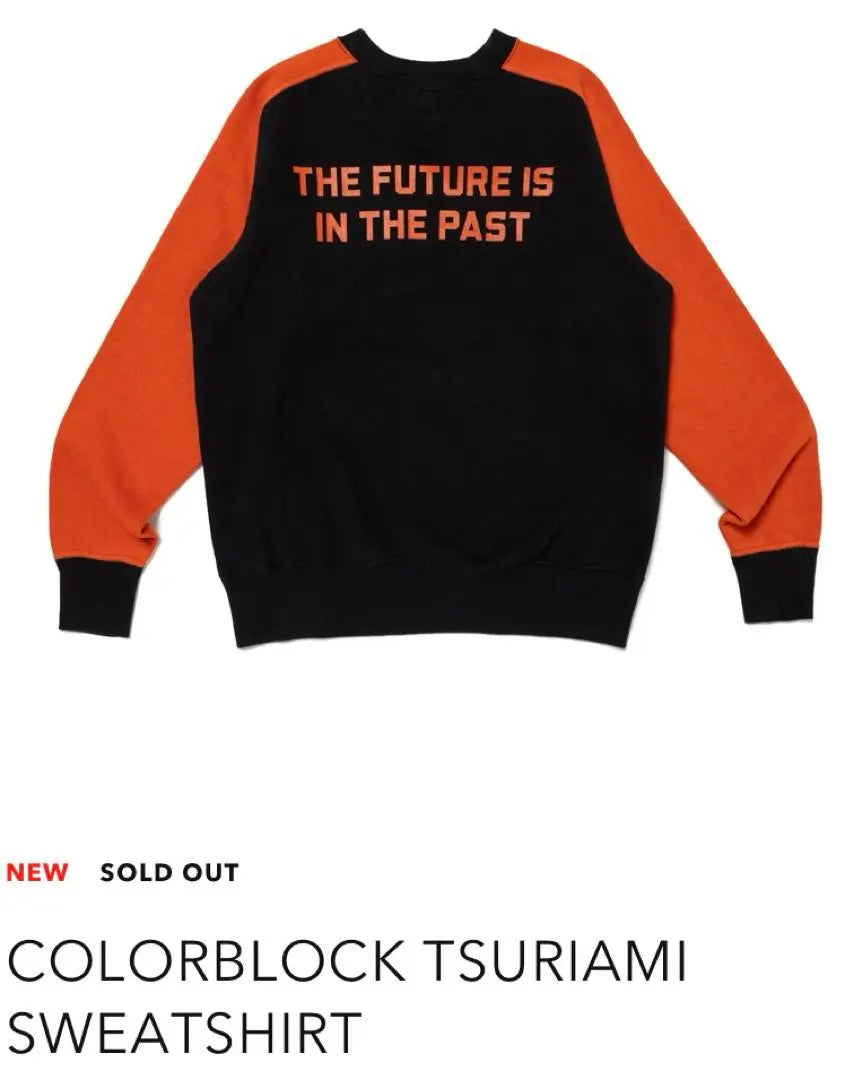 Rare new ✨ Human Made COLORBLOCK SWEAT SHIRT