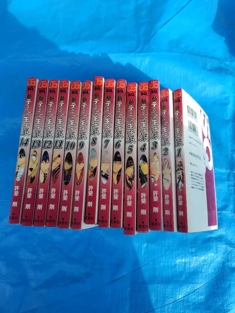 Set of 6 books you'd like - Manga in bulk sale