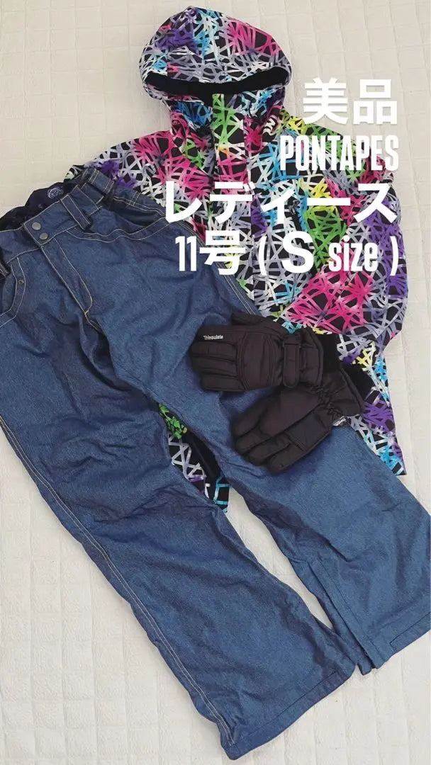 3-piece set PONTAPES Snowboard Wear for Women, Size 11 S Gloves