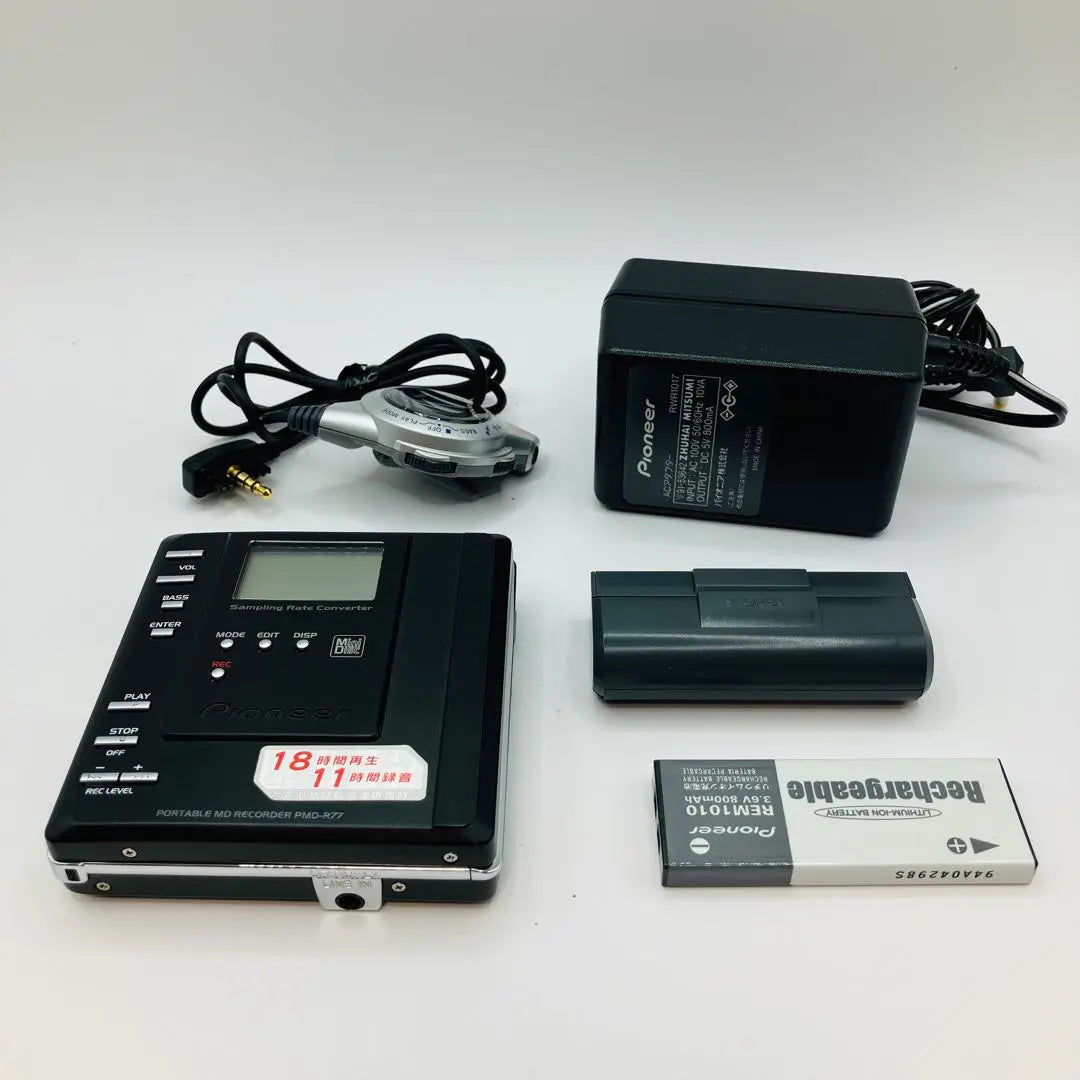 Beautiful condition Pioneer PMD-R77 portable MD recorder with many accessories