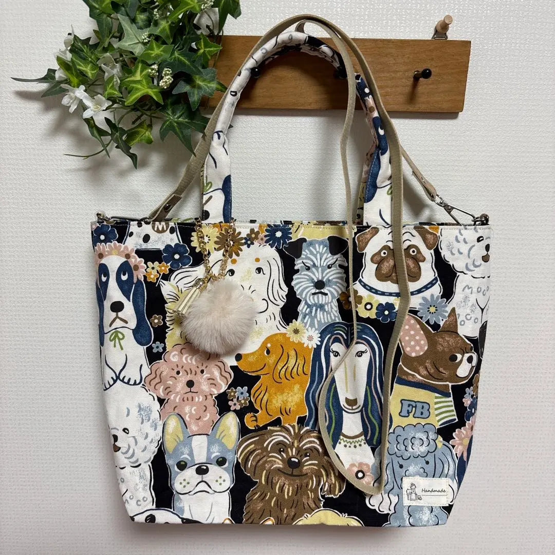 Handmade 2-way bag for dog lovers, dog pattern