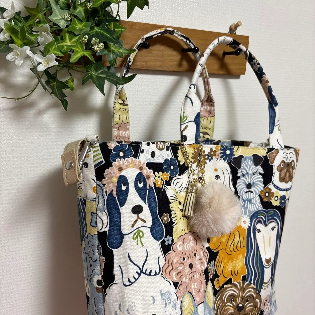 Bolso bidireccional hecho a mano para amantes de los perros, patrón de perro