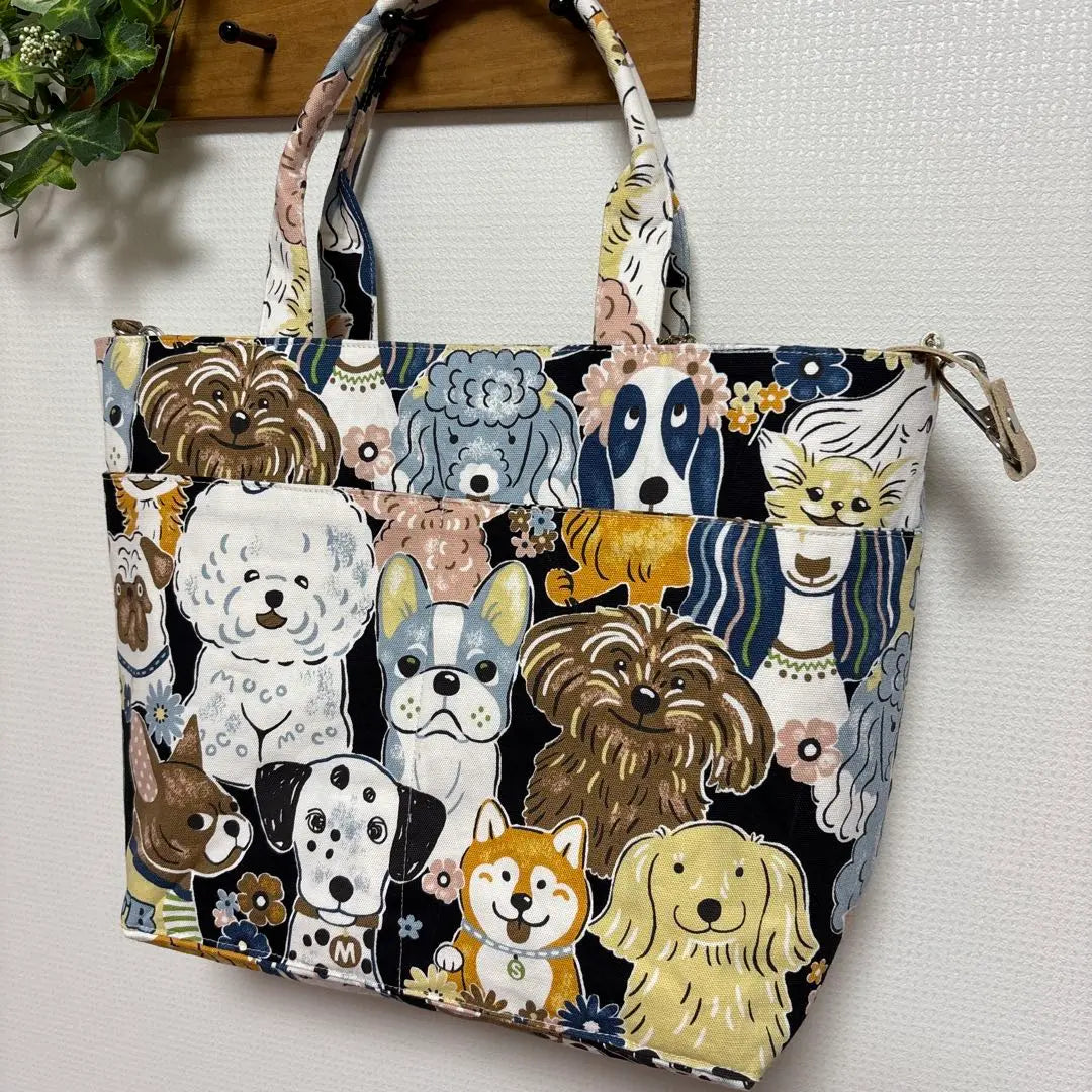 Bolso bidireccional hecho a mano para amantes de los perros, patrón de perro