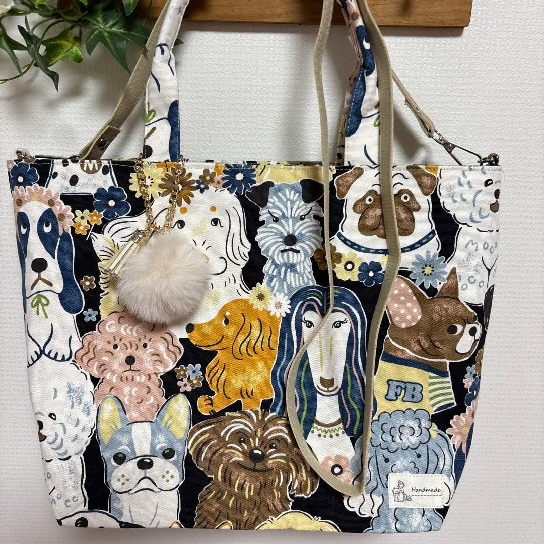 Bolso bidireccional hecho a mano para amantes de los perros, patrón de perro