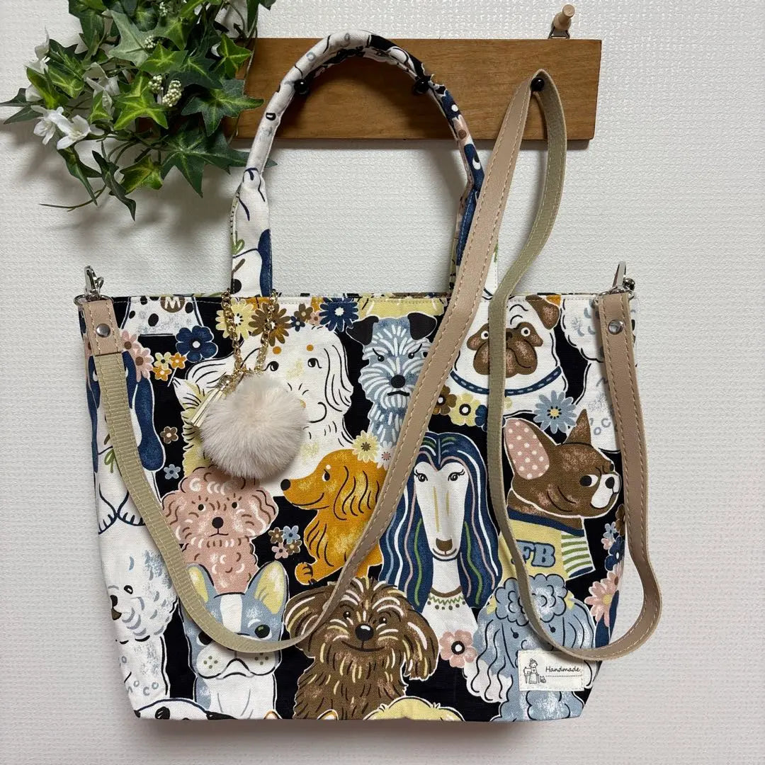 Handmade 2-way bag for dog lovers, dog pattern