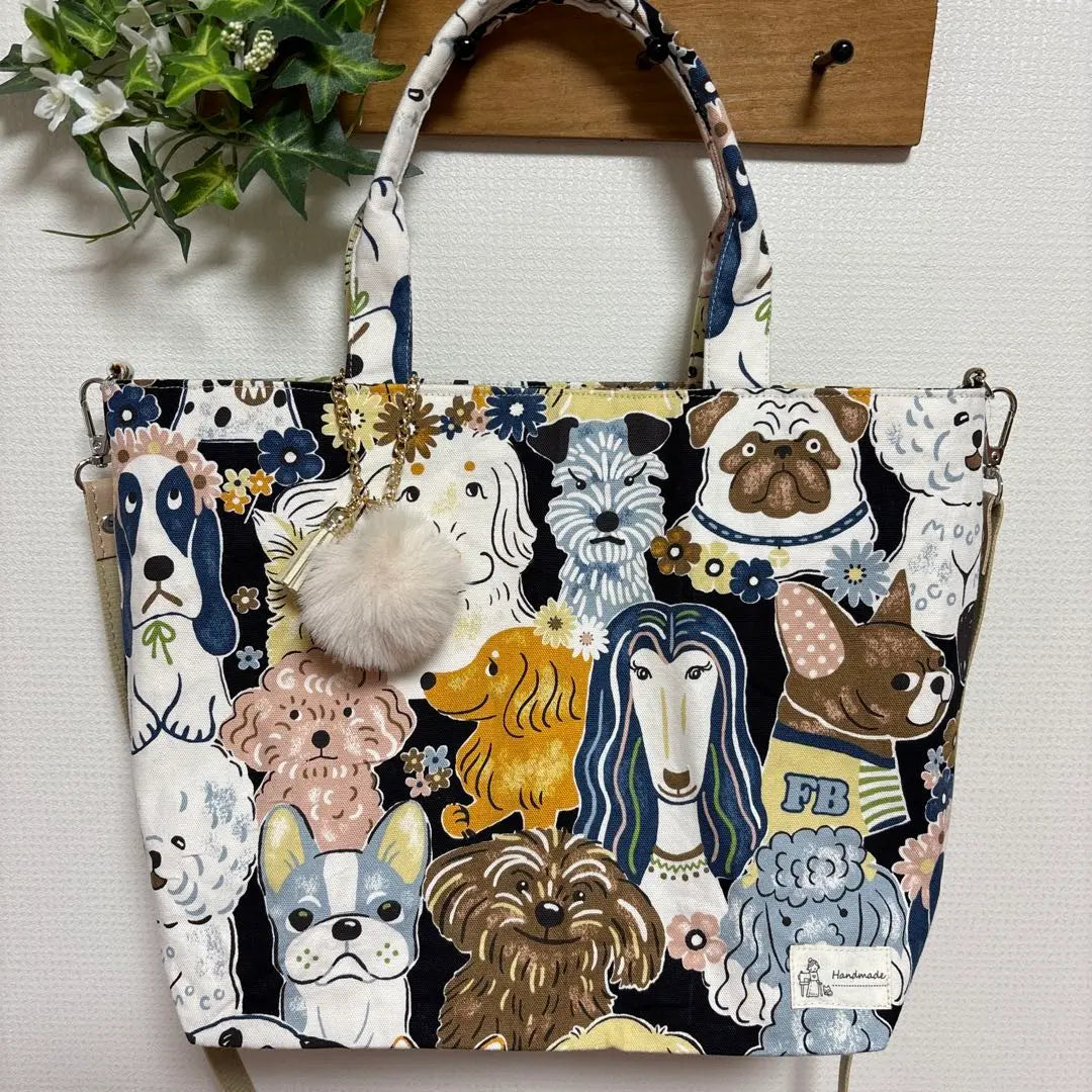 Bolso bidireccional hecho a mano para amantes de los perros, patrón de perro