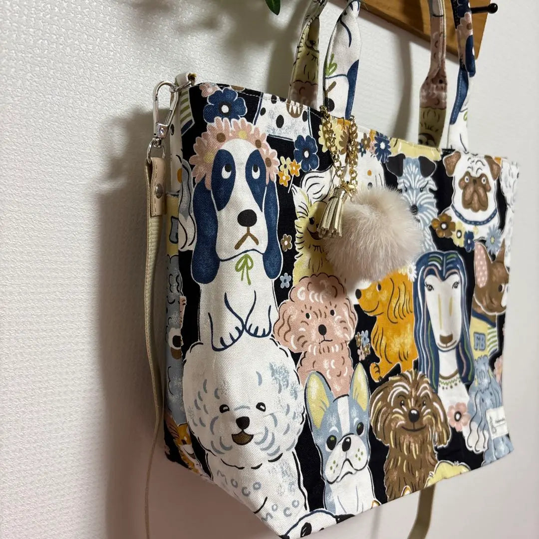 Bolso bidireccional hecho a mano para amantes de los perros, patrón de perro