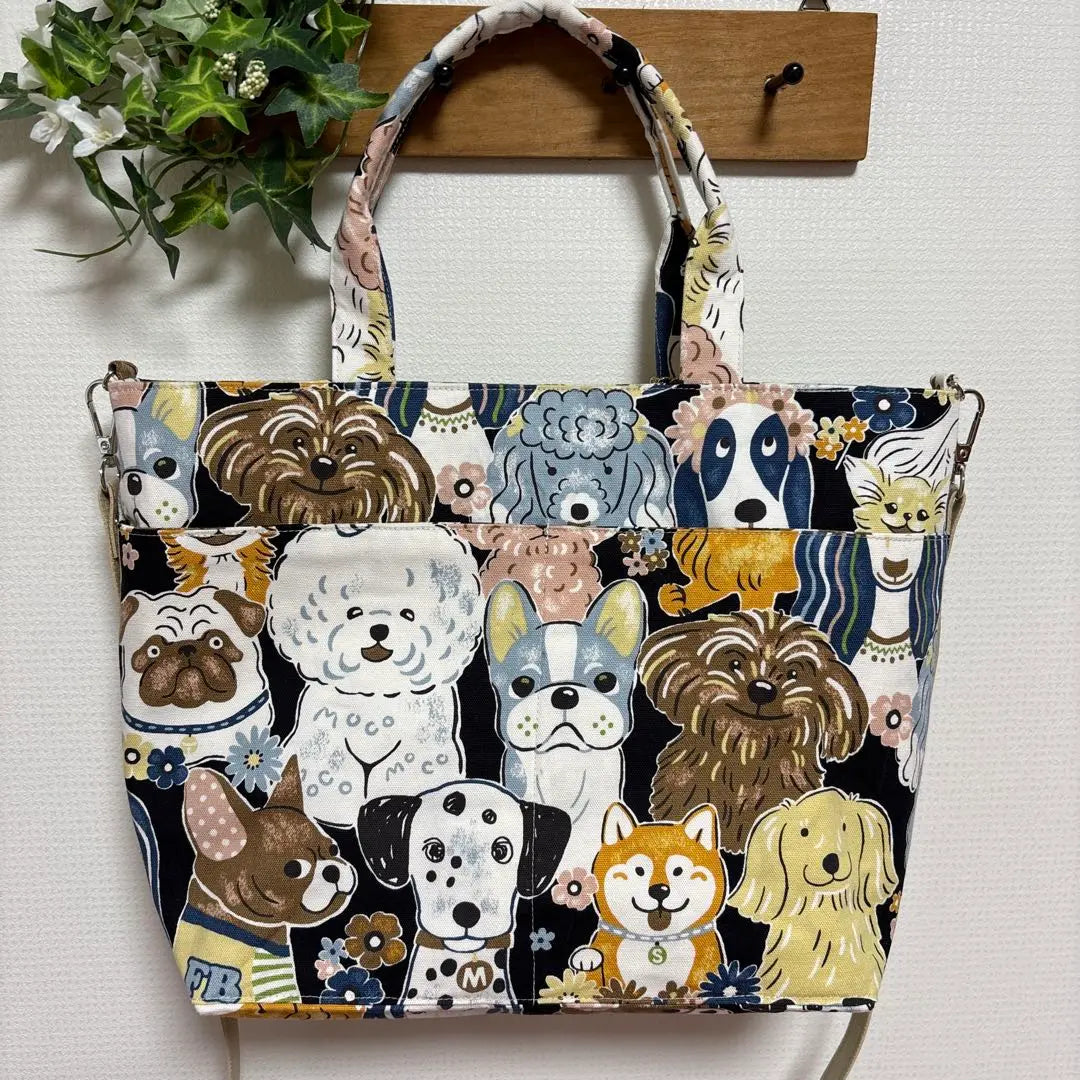 Handmade 2-way bag for dog lovers, dog pattern