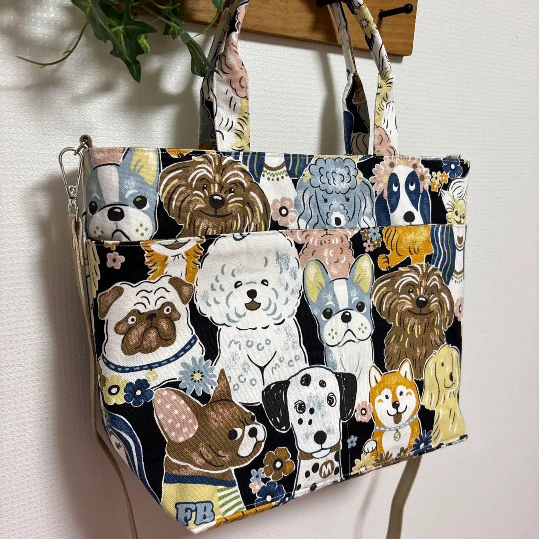 Bolso bidireccional hecho a mano para amantes de los perros, patrón de perro