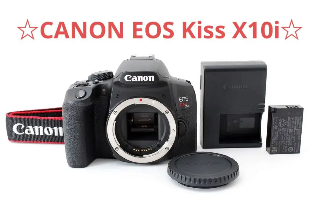 Warranty Canon EOS kiss X10i digital SLR camera