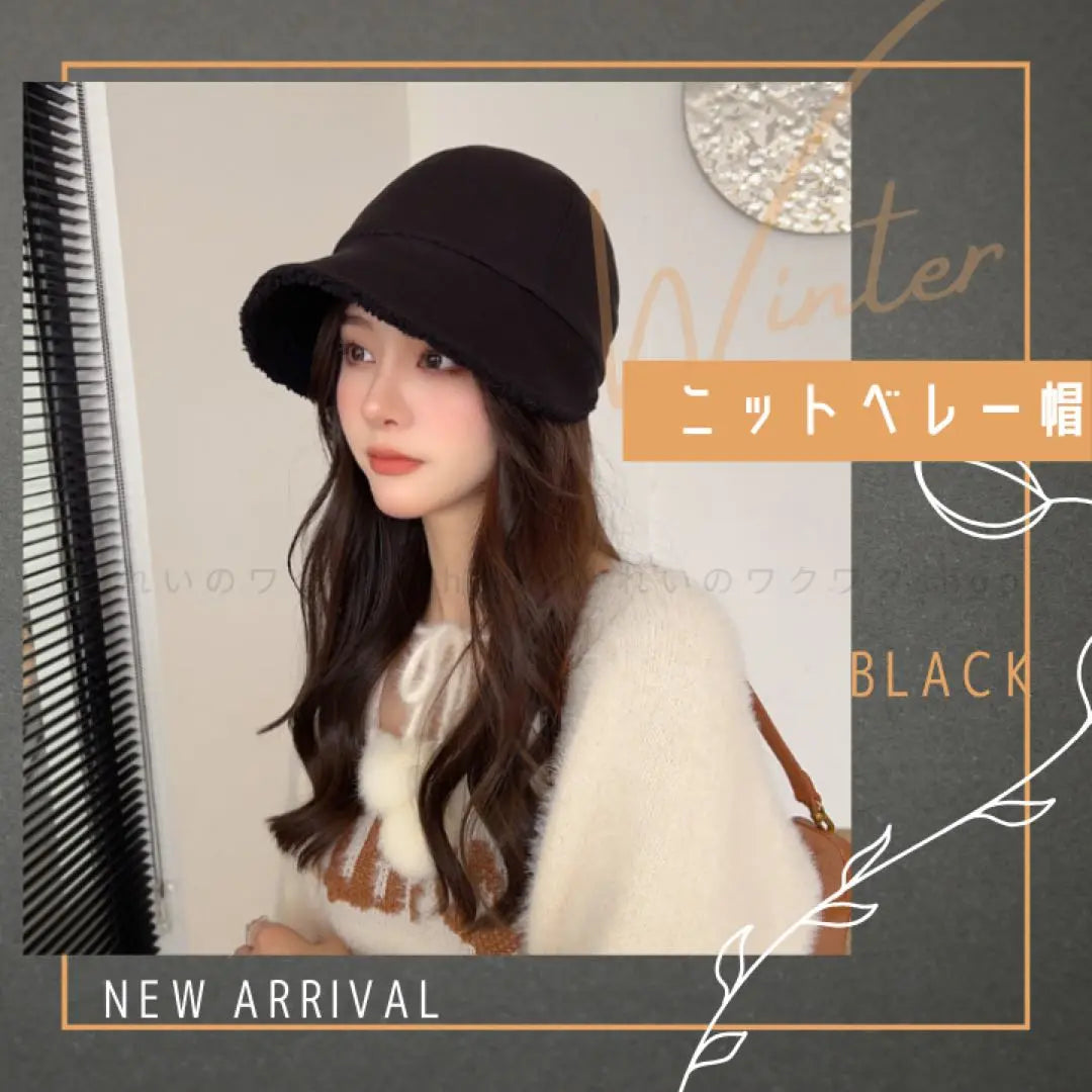 Warm ♡ Warm, cold protection, wide-brimmed beret, bakeha, black, adjustable◎