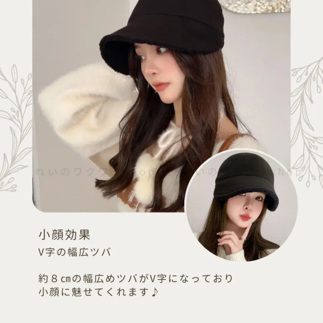 Warm ♡ Warm, cold protection, wide-brimmed beret, bakeha, black, adjustable◎