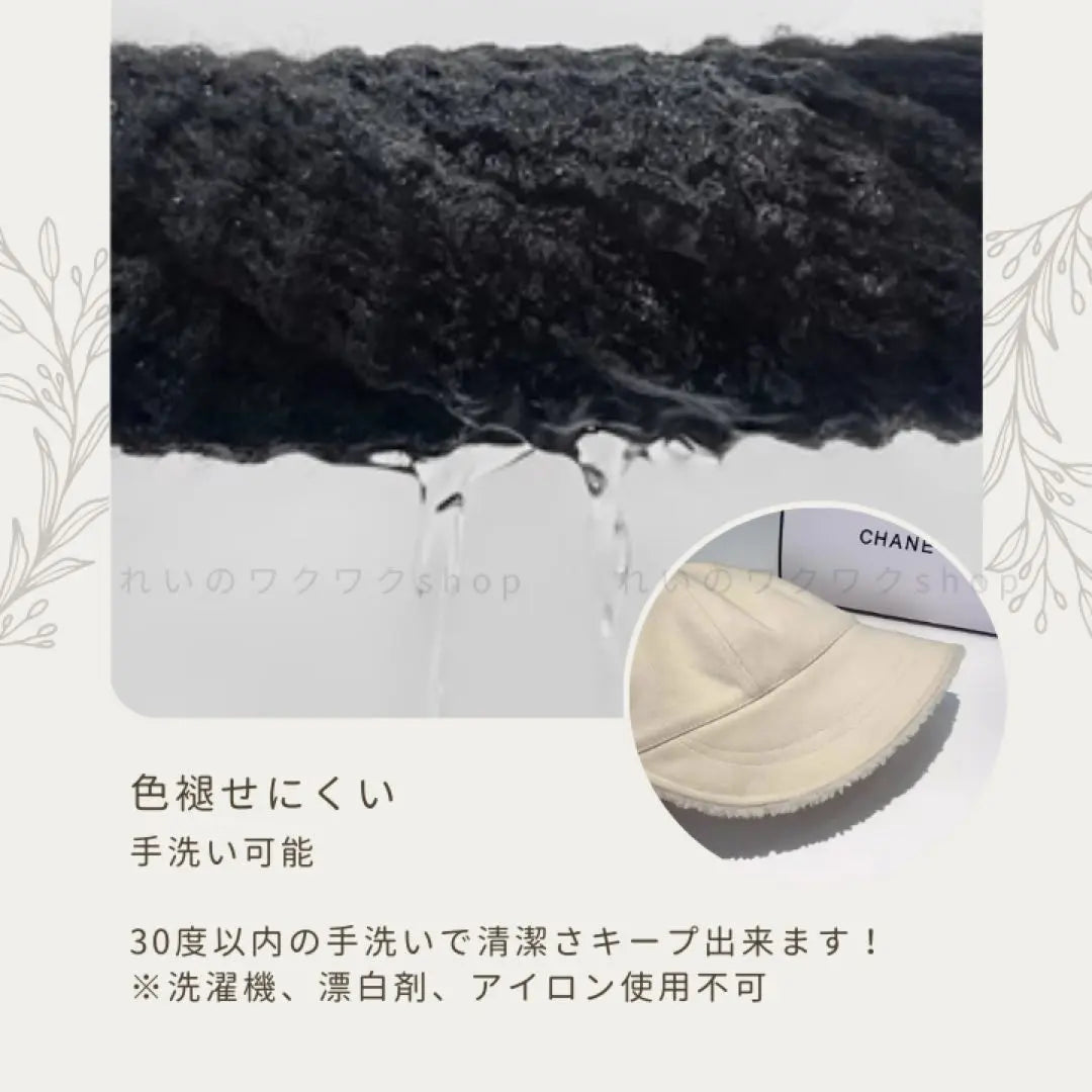 Warm ♡ Warm, cold protection, wide-brimmed beret, bakeha, black, adjustable◎