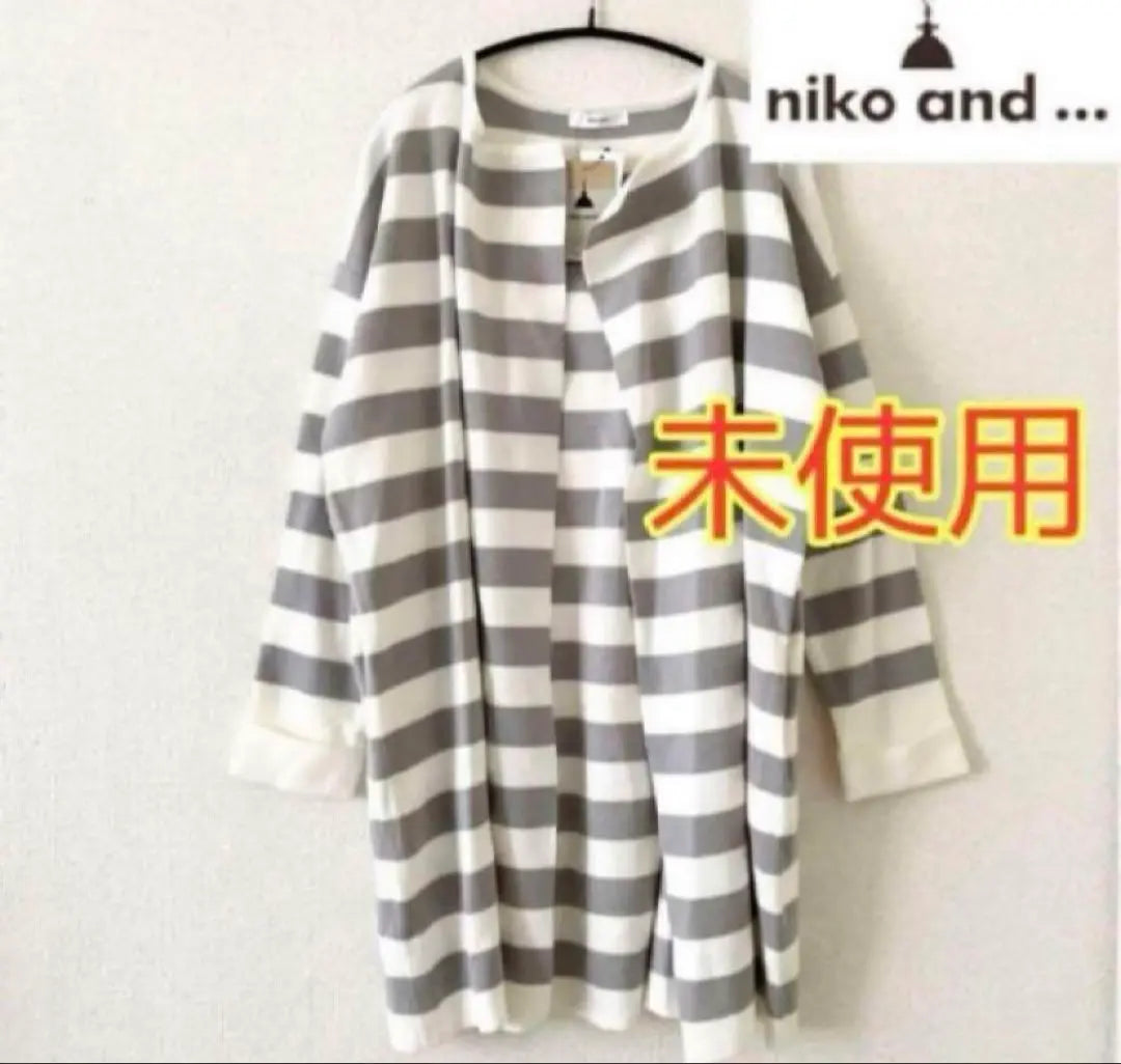 Unused tag included [niko and…] Size F Hand washable border cardigan