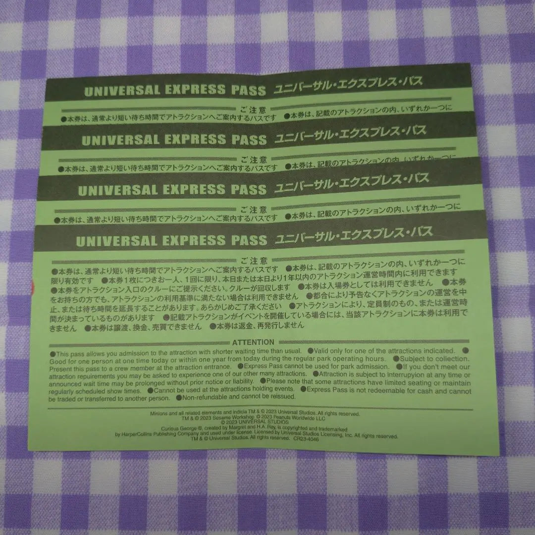 [USJ] EXPRESSPASS Juego de 4 pases Universal Express | 【USJ】 EXPRESSPASS 4枚セット ユニバーサル・エクスプレス・パス