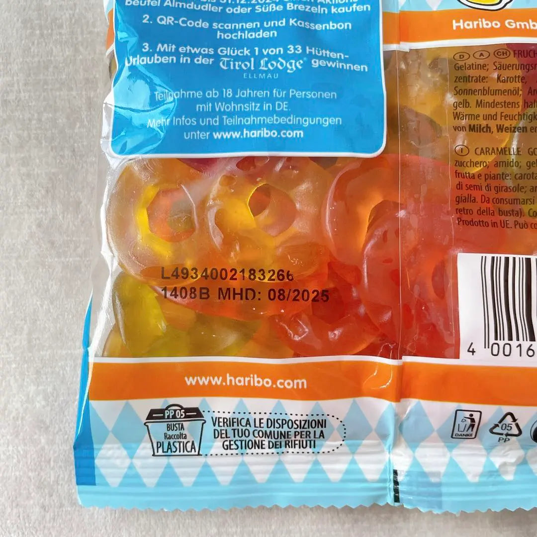 HARIBO [Not sold in Japan] Süße Brezeln 175g Pretzel