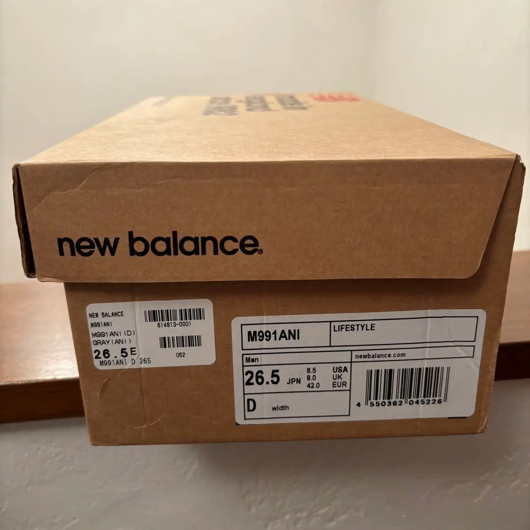 Superb condition New Balance M991 20THAnniversary 991ANI