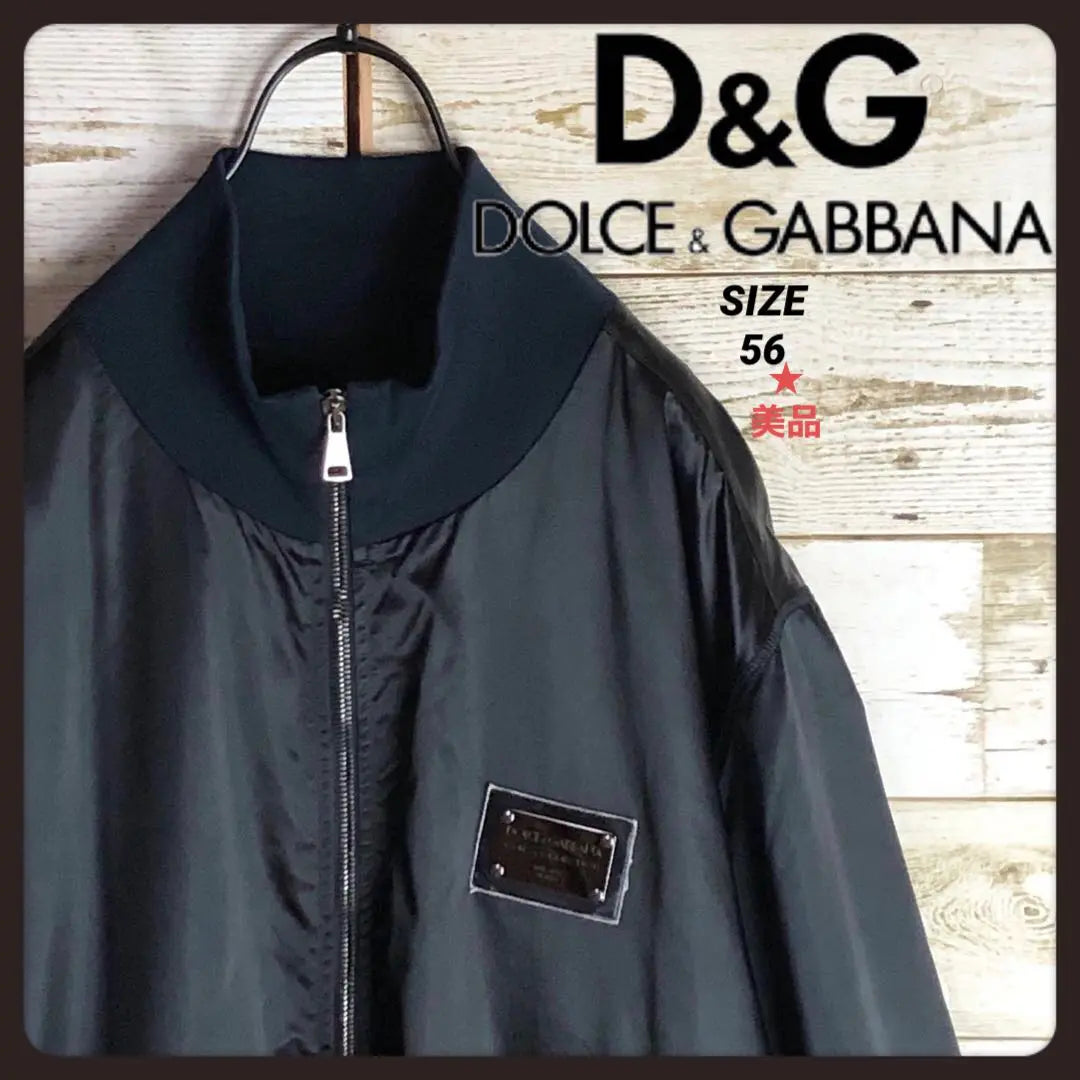 DOLCE & GABBANA Dorgaba Nylon Blouson Metal Plate