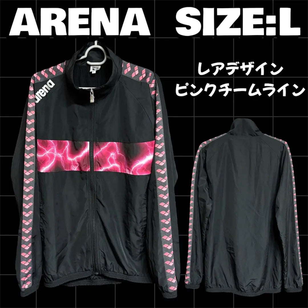 ★Rare design★[L] ARENA Nylon Jacket Team Line