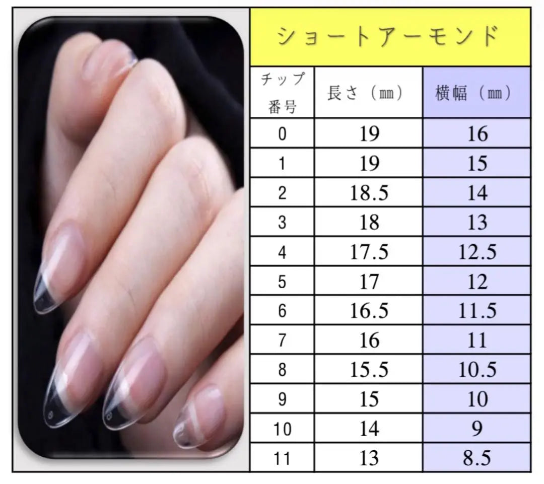 French nails, adult, cool, dark gray, one color, simple, nuance