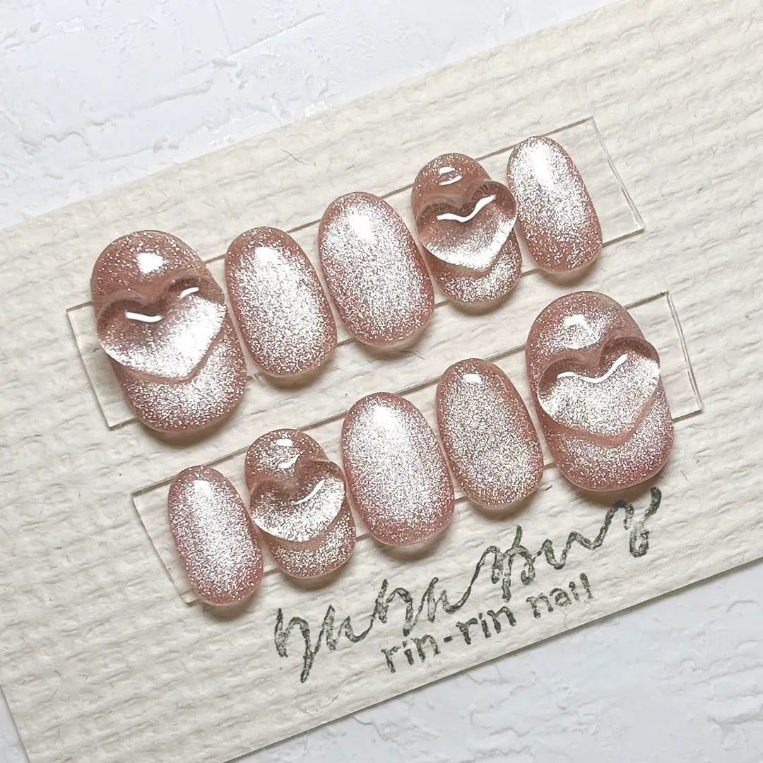 Magnet Nail 07 Clear Heart Orange Beige Autumn / Winter Korea One Hong