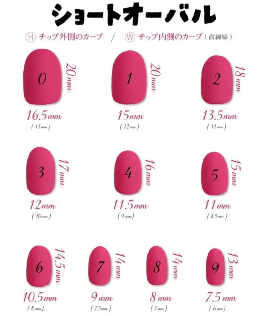 Magnet Nail 07 Clear Heart Orange Beige Autumn / Winter Korea One Hong | マグネットネイル 07クリアハートオレンジベージュ 秋 冬 韓国 ワンホン