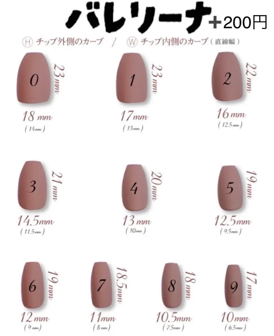 Magnet Nail 07 Clear Heart Naranja Beige Otoño / Invierno Corea One Hong | マグネットネイル 07クリアハートオレンジベージュ 秋 冬 韓国 ワンホン