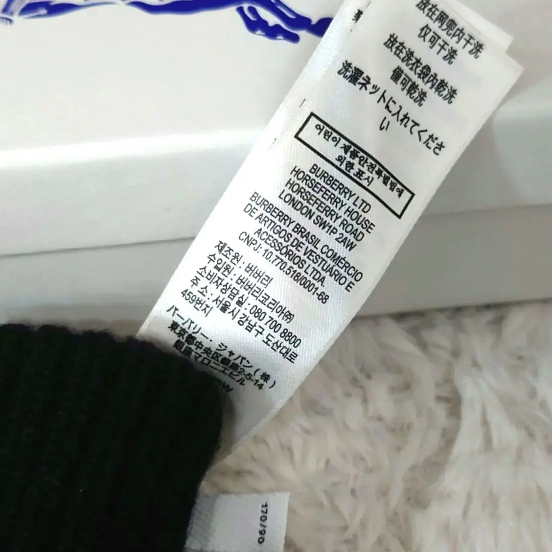 [Extremely beautiful condition] BURBERRY Cashmere gloves