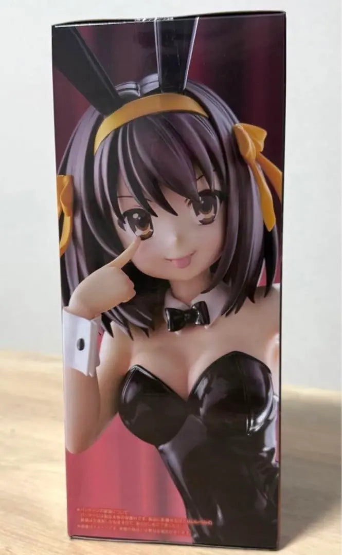 Figura de conejitos BiCute ★Suzumiya Haruhi★