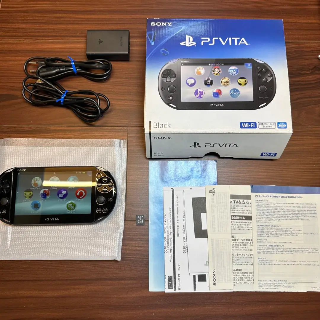 PSVita 2000 Body Black 1699