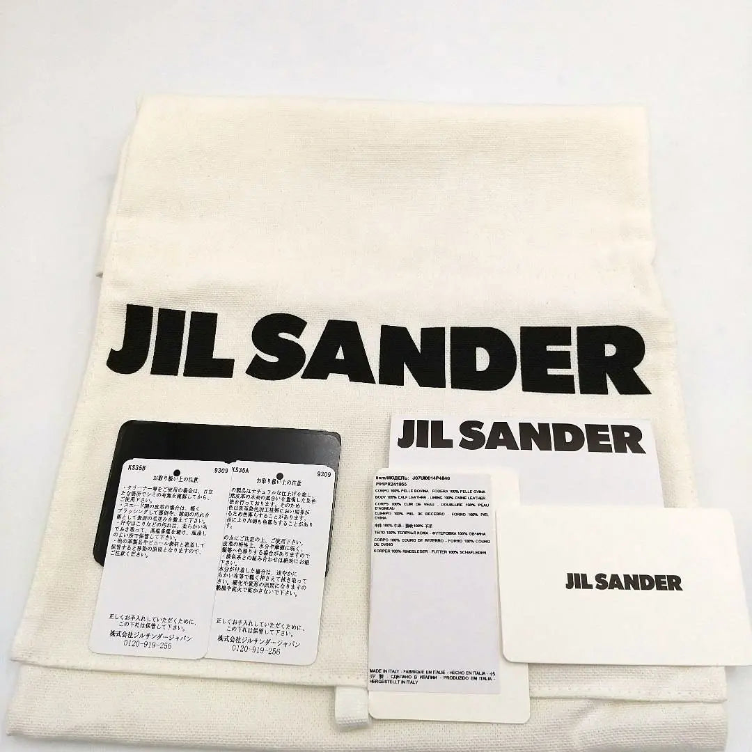 JILSANDER Cartera larga Jil Sander Gojipurse plegable para mujer