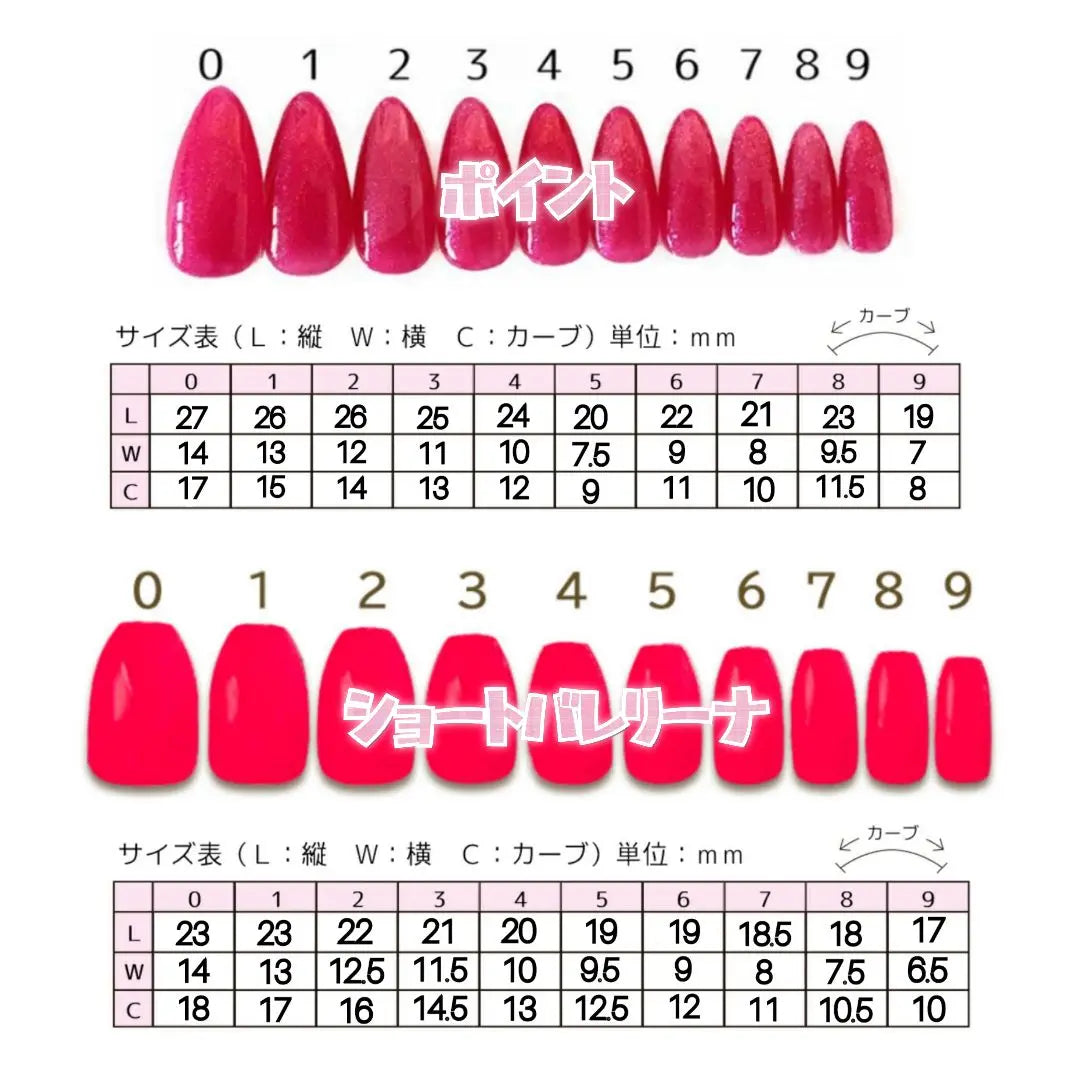 Color can be changed☆ Coming of Age Ceremony Furisode Nails Japanese Pattern Nail Tip Green