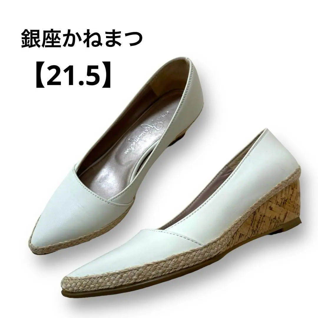 ✨Ginza Kanematsu✨Alpargatas con suela de cuña de piel auténtica