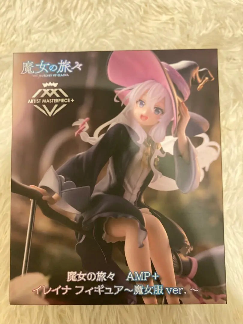 [Unopened] Witch's Journey - Ireina Figure ~Witch's Clothes ver~