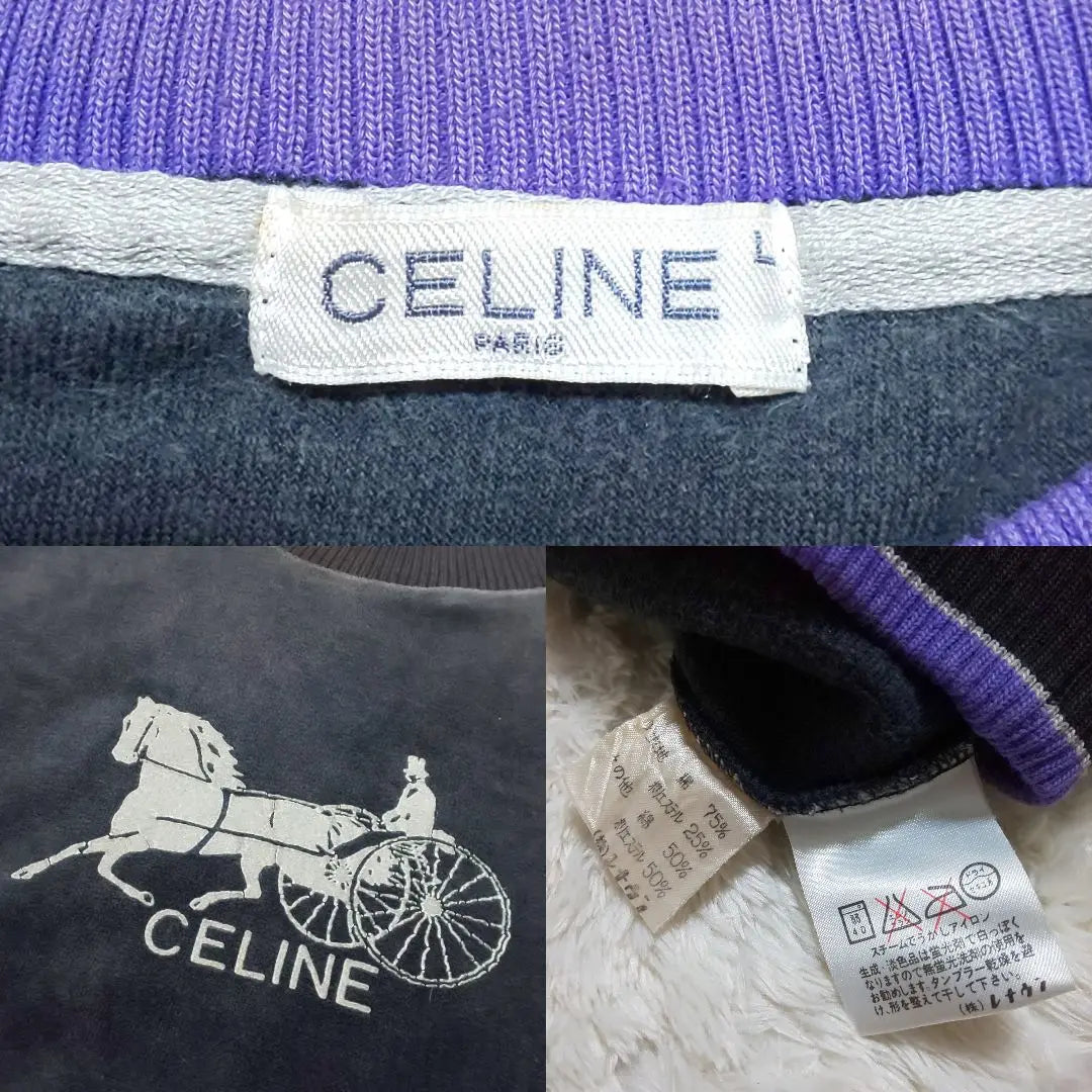 [Extremely Rare] CELINE Vintage Velour Setup Carriage Logo Velvet | 【極希少】CELINE ヴィンテージ ベロアセットアップ 馬車ロゴ ベルベット